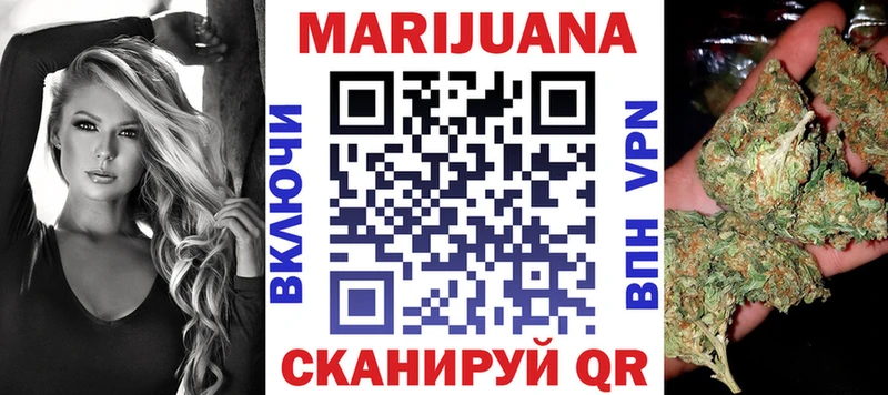 Где продают наркотики Пенза Cocaine  Меф  Alpha PVP  Канабис 
