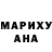 MDMA VHQ Dzun gariku