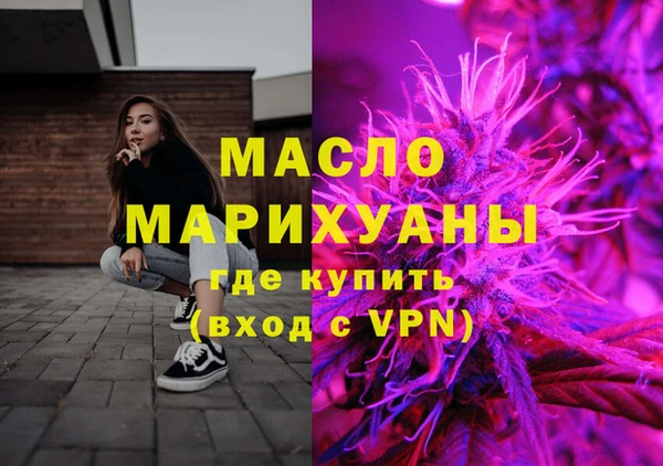 2c-b Аркадак