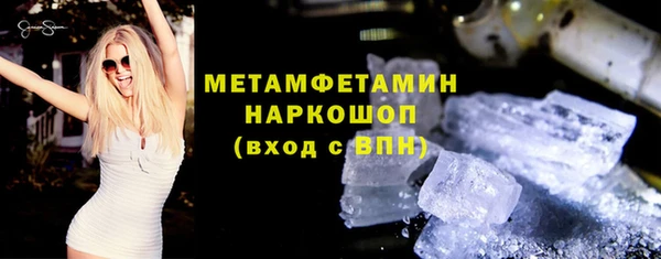 2c-b Аркадак