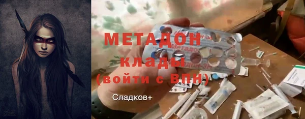 мдпв Арсеньев