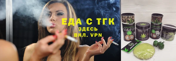 бошки Тында