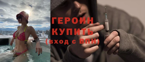 2c-b Аркадак