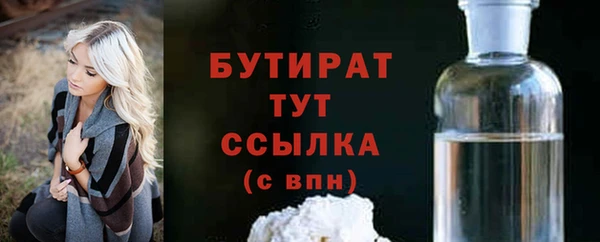 2c-b Аркадак