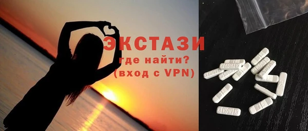2c-b Аркадак