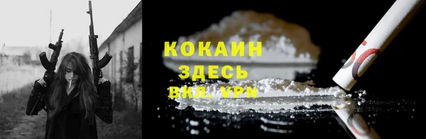2c-b Аркадак