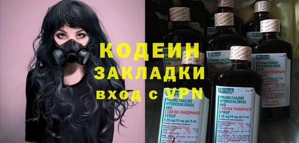 MDMA Premium VHQ Туринск