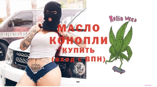 амфетамин Тутаев