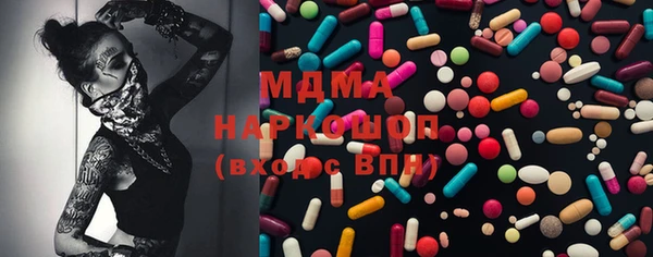 2c-b Аркадак