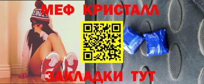 a pvp Партизанск