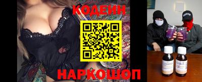 марихуана Пенза