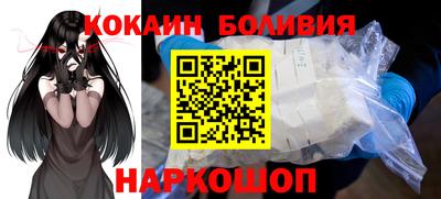 меф VHQ Первоуральск