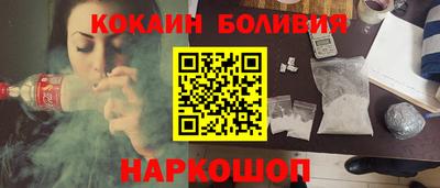 меф VHQ Первоуральск