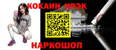 a pvp Партизанск