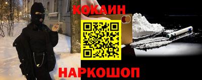 марихуана Пенза
