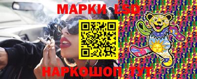 меф VHQ Первоуральск