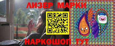 меф VHQ Первоуральск
