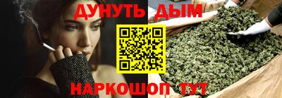 меф VHQ Первоуральск