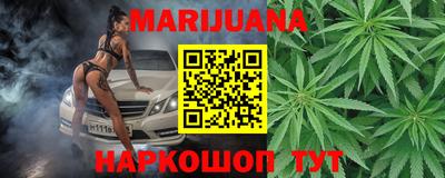меф VHQ Первоуральск