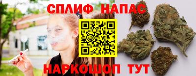 a pvp Партизанск