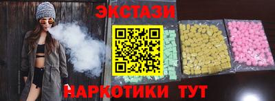 a pvp Партизанск