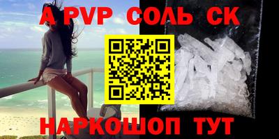 меф VHQ Первоуральск
