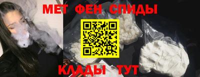 a pvp Партизанск
