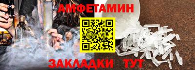 a pvp Партизанск