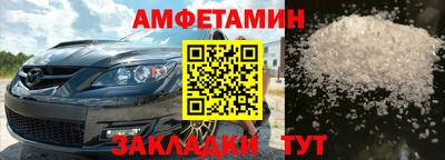 a pvp Партизанск