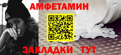 a pvp Партизанск