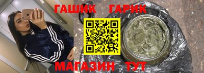 меф VHQ Первоуральск