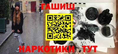 меф VHQ Первоуральск