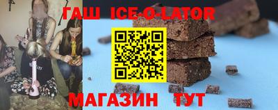 меф VHQ Первоуральск