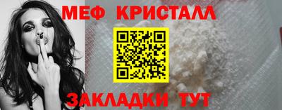 марихуана Пенза