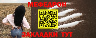 a pvp Партизанск