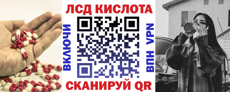 hydra маркетплейс  Пенза  ЛСД экстази ecstasy 
