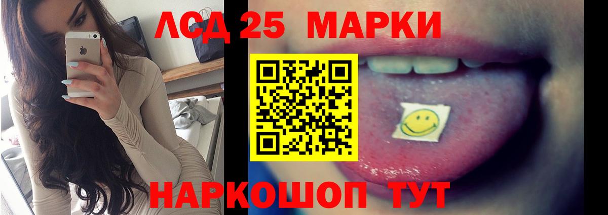 Пенза  Метамфетамин  Гашиш  Вход с VPN  ГАШ  Меф МЯУ МЯУ кристаллы  Конопля  COCAIN  Экстази 