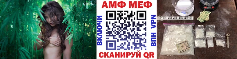 Первитин мет Пенза