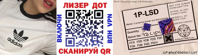Марки N-bome 1,5мг  цены наркотик  Пенза 